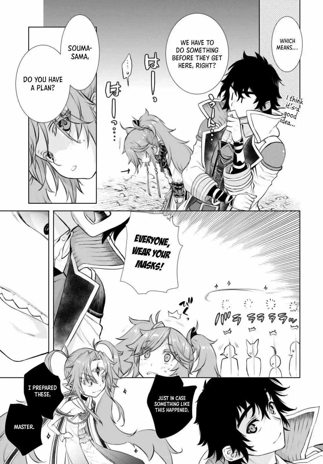 Being Able to Edit Skills in Another World I Gained OP Waifus - Chapter 53 - Page 12