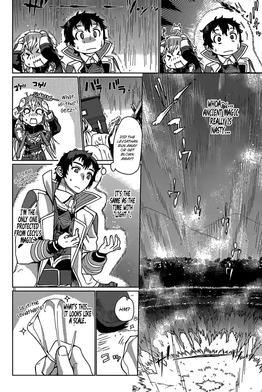 Being Able to Edit Skills in Another World I Gained OP Waifus - Chapter 6 - Page 21