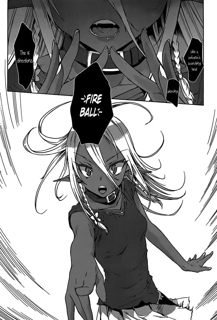 Being Able to Edit Skills in Another World I Gained OP Waifus - Chapter 6 - Page 19
