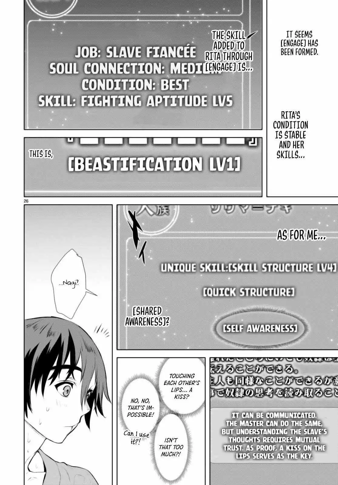 Being Able to Edit Skills in Another World I Gained OP Waifus - Chapter 60 - Page 28