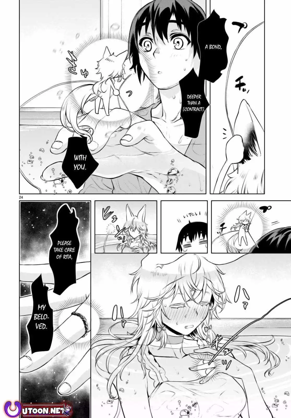 Being Able to Edit Skills in Another World I Gained OP Waifus - Chapter 60 - Page 26