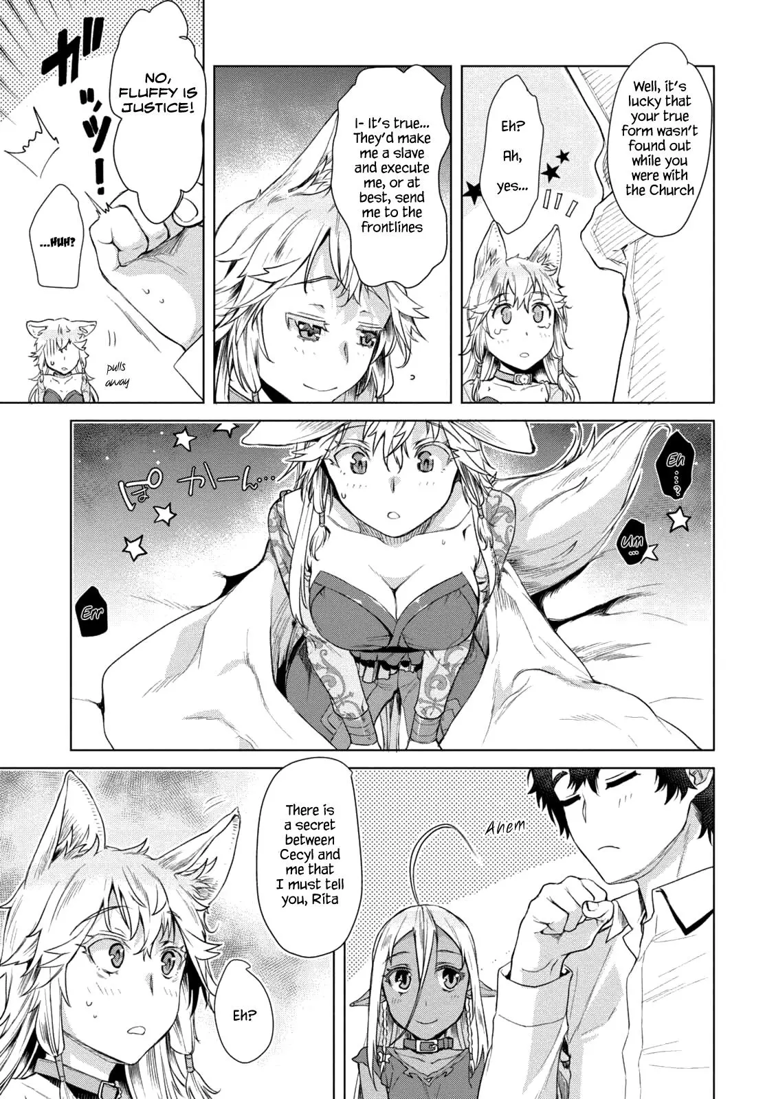 Being Able to Edit Skills in Another World I Gained OP Waifus - Chapter 9 - Page 12