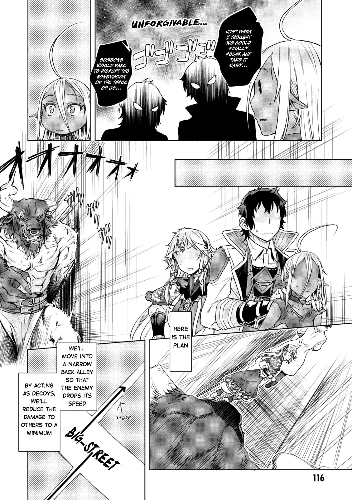 Being Able to Edit Skills in Another World I Gained OP Waifus - Chapter 9 - Page 25