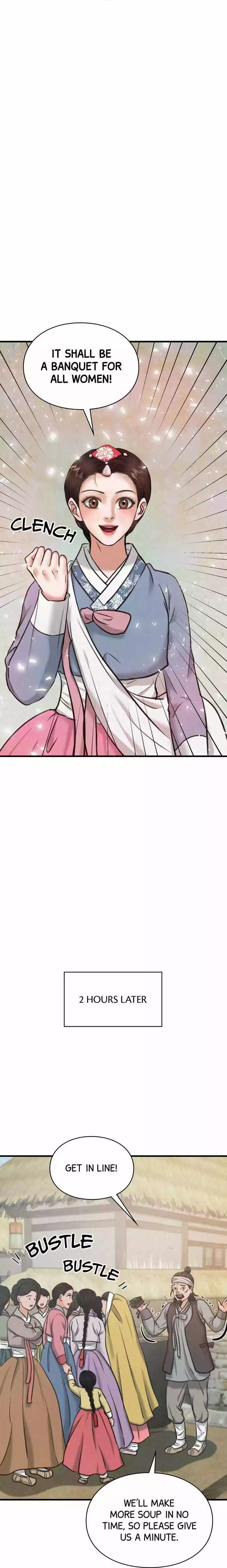 Beneath the Peach Tree - Chapter 6 - Page 23