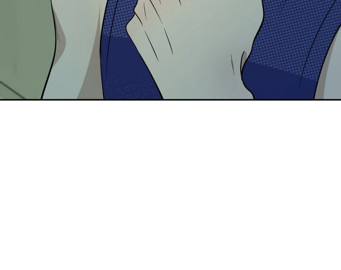 Between Jaeyoung and Jaeyoung - Chapter 10 - Page 11