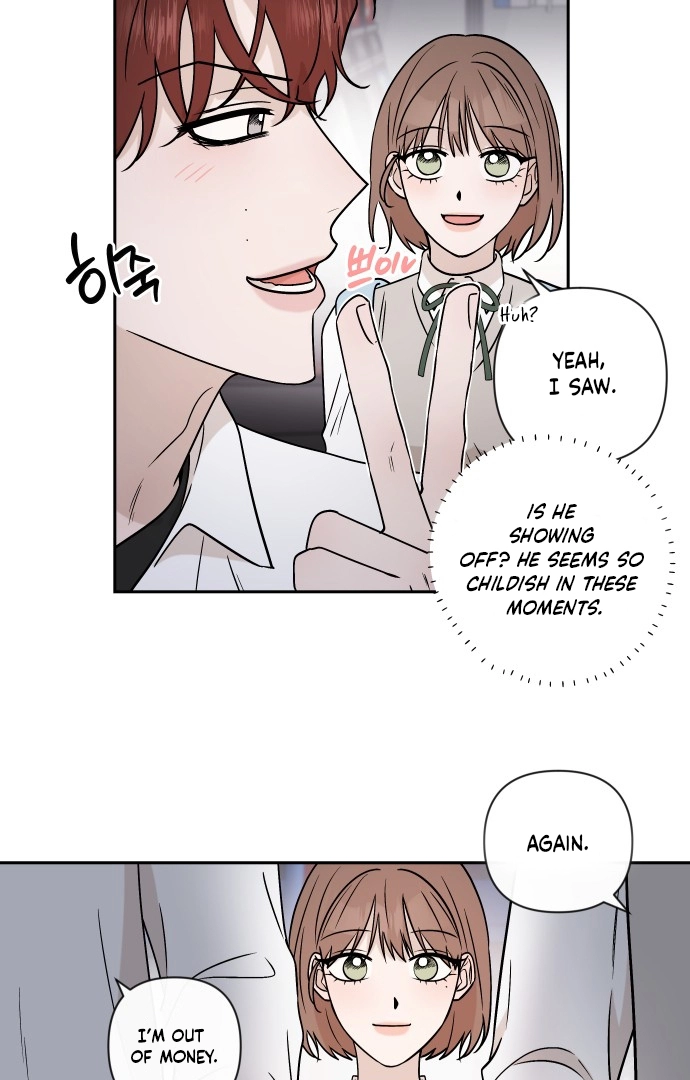 Between Jaeyoung and Jaeyoung - Chapter 11 - Page 6