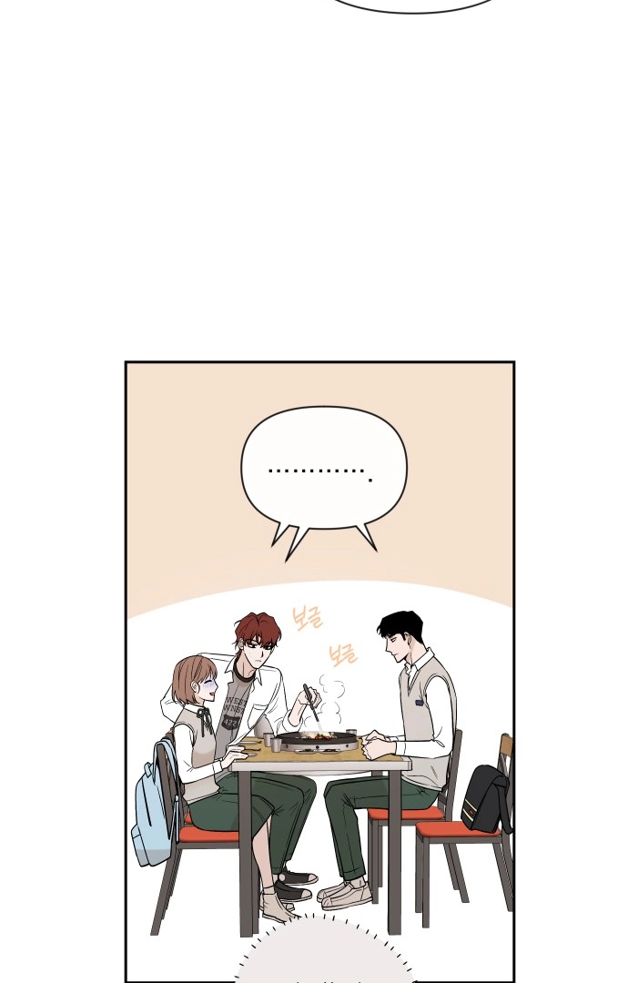 Between Jaeyoung and Jaeyoung - Chapter 11 - Page 22