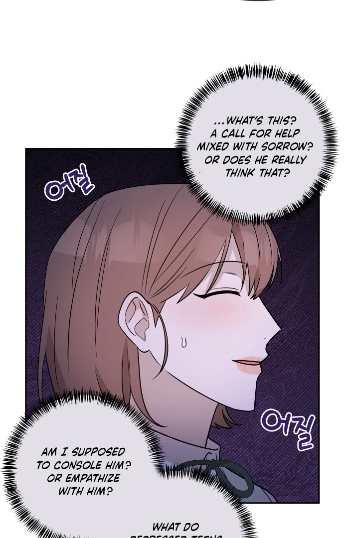 Between Jaeyoung and Jaeyoung - Chapter 11 - Page 18