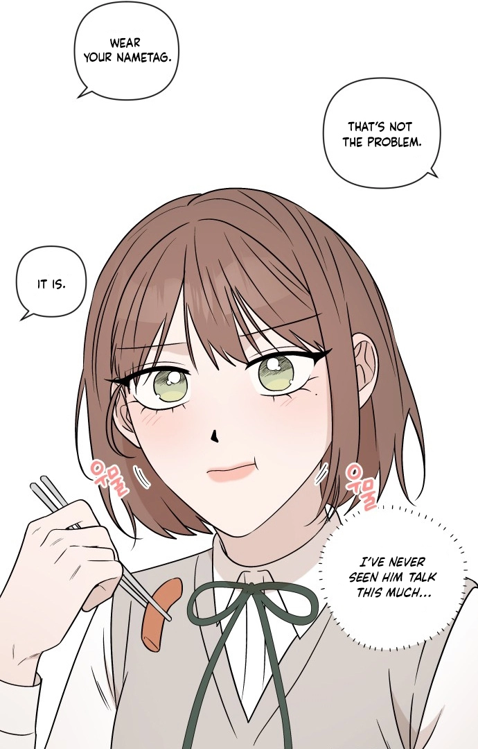Between Jaeyoung and Jaeyoung - Chapter 11 - Page 48