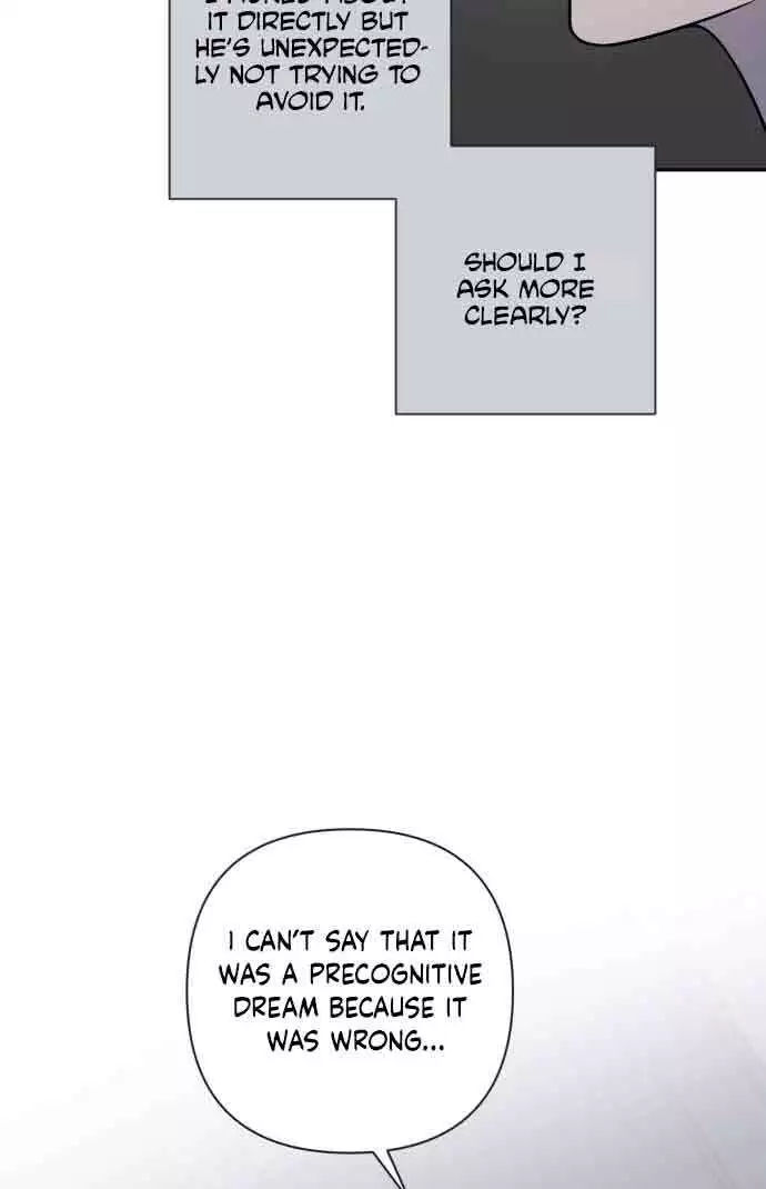 Between Jaeyoung and Jaeyoung - Chapter 7 - Page 38