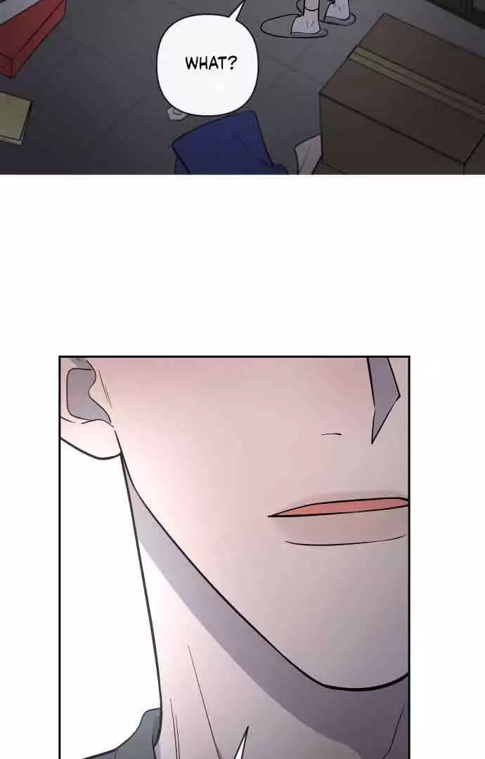 Between Jaeyoung and Jaeyoung - Chapter 7 - Page 34