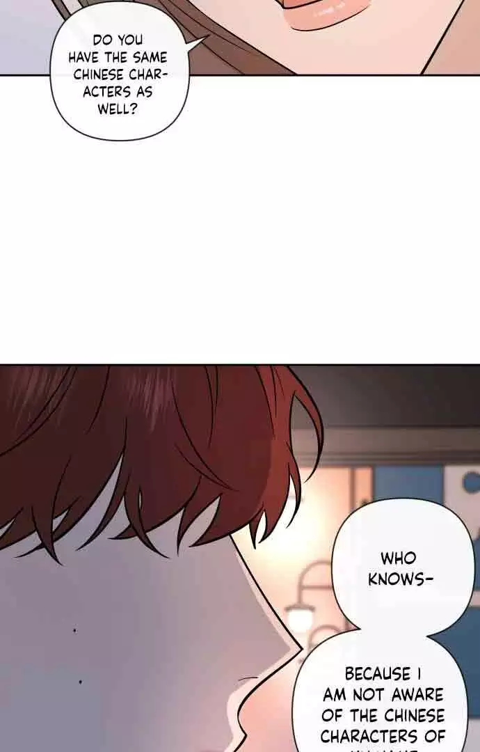 Between Jaeyoung and Jaeyoung - Chapter 7 - Page 72