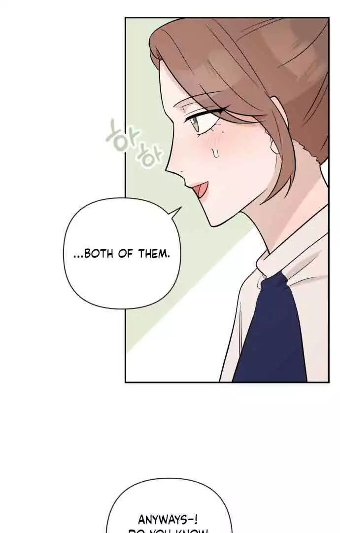 Between Jaeyoung and Jaeyoung - Chapter 7 - Page 96