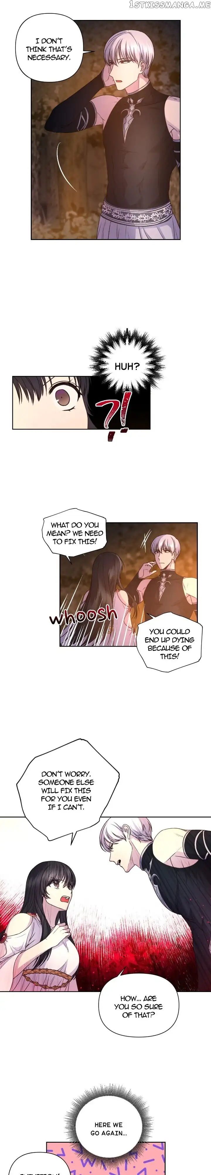 Beware Of The Red Thread - Chapter 18 - Page 19