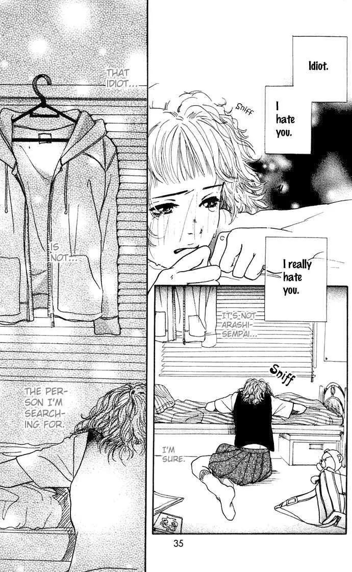 Bikou Root - Chapter 0 - Page 34