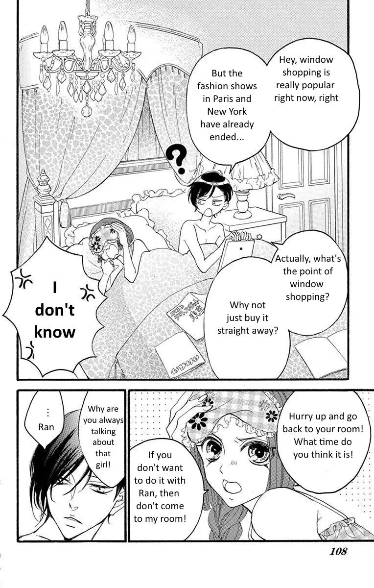 Bite maker - Chapter 9 - Page 14