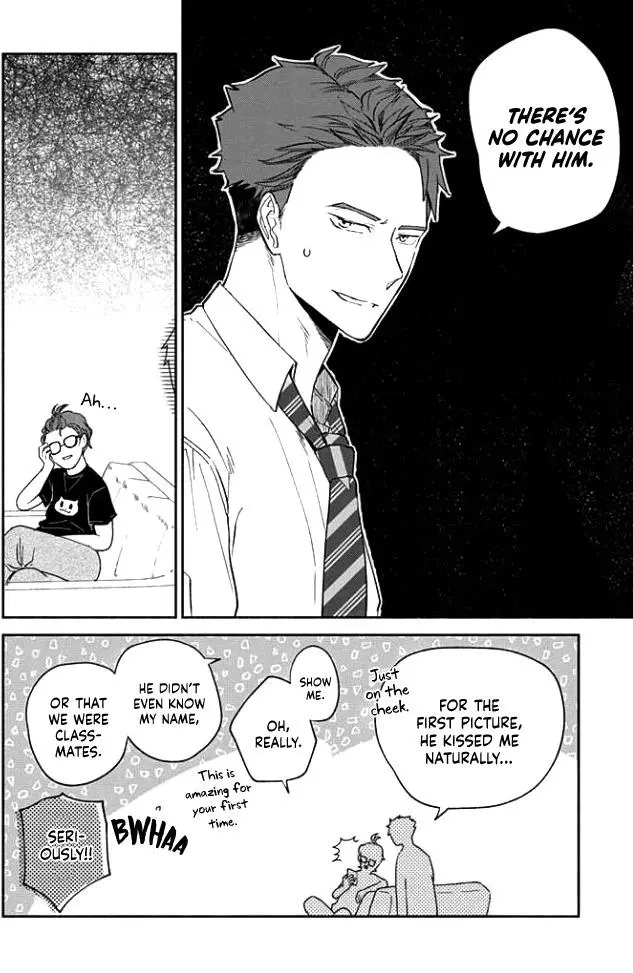 #BLgokko - Chapter 1 - Page 22