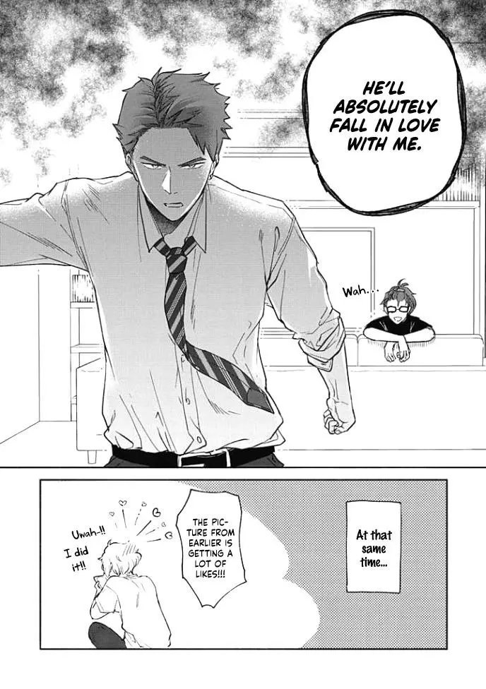 #BLgokko - Chapter 1 - Page 24