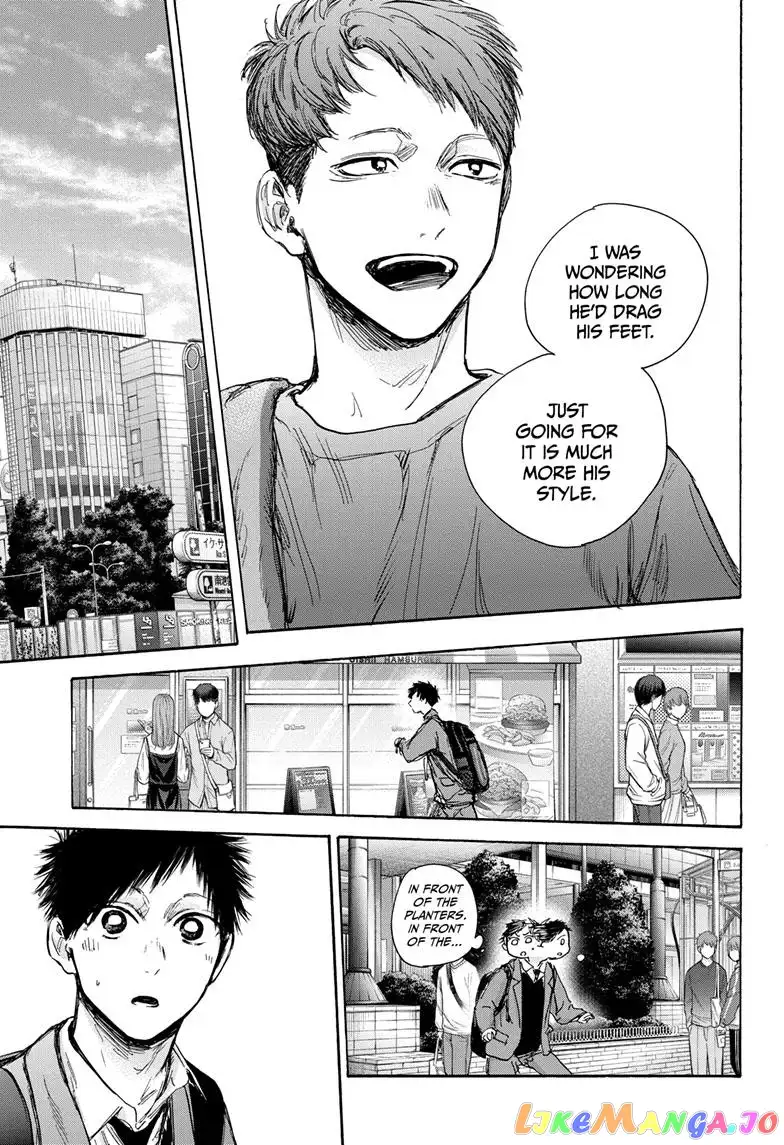 Blue Box - Chapter 79 - Page 20