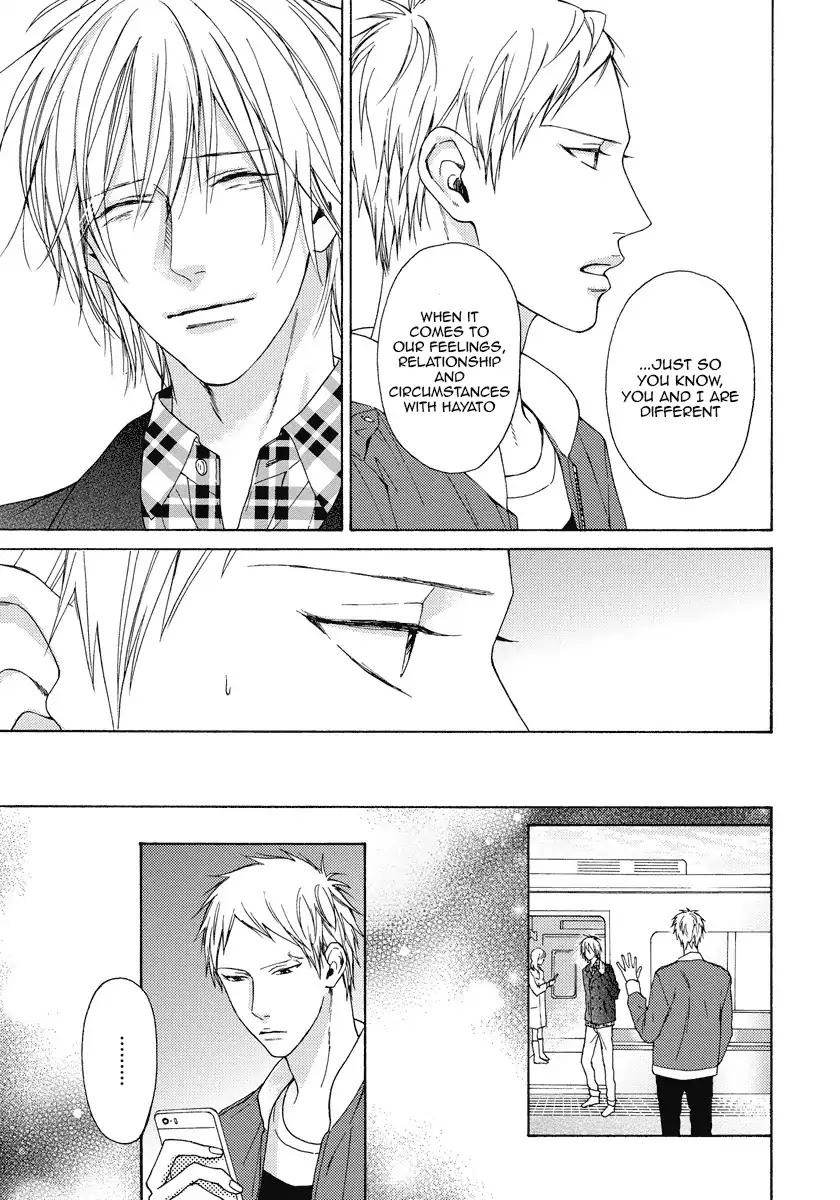 Blue Lust - Chapter 10 - Page 30