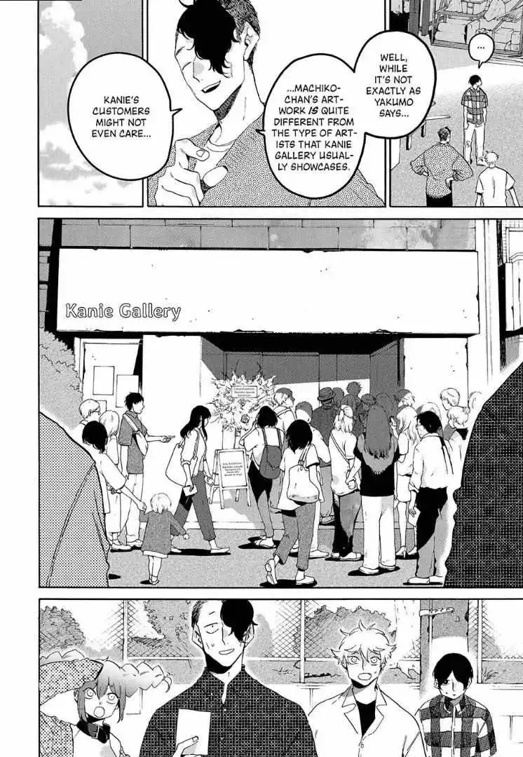 Blue Period - Chapter 64 - Page 22