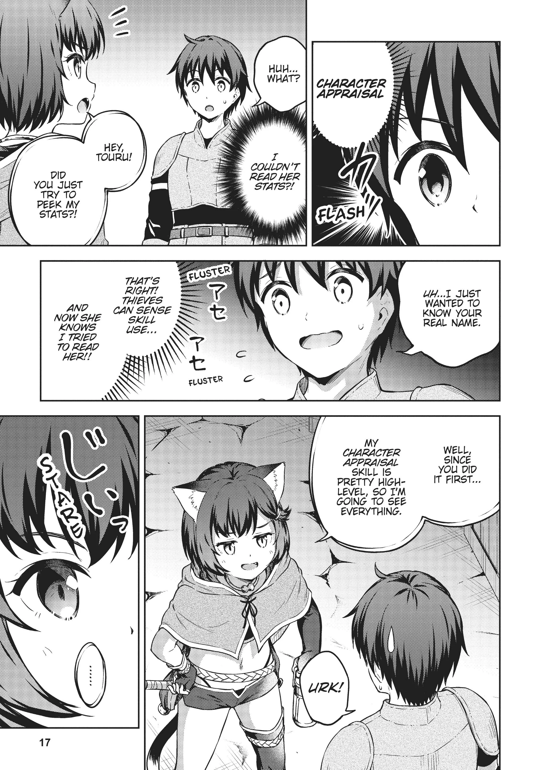 Boku no Heya ga Dungeon no Kyuukeijo ni Natteshimatta Ken (Official) - Chapter 24 - Page 18