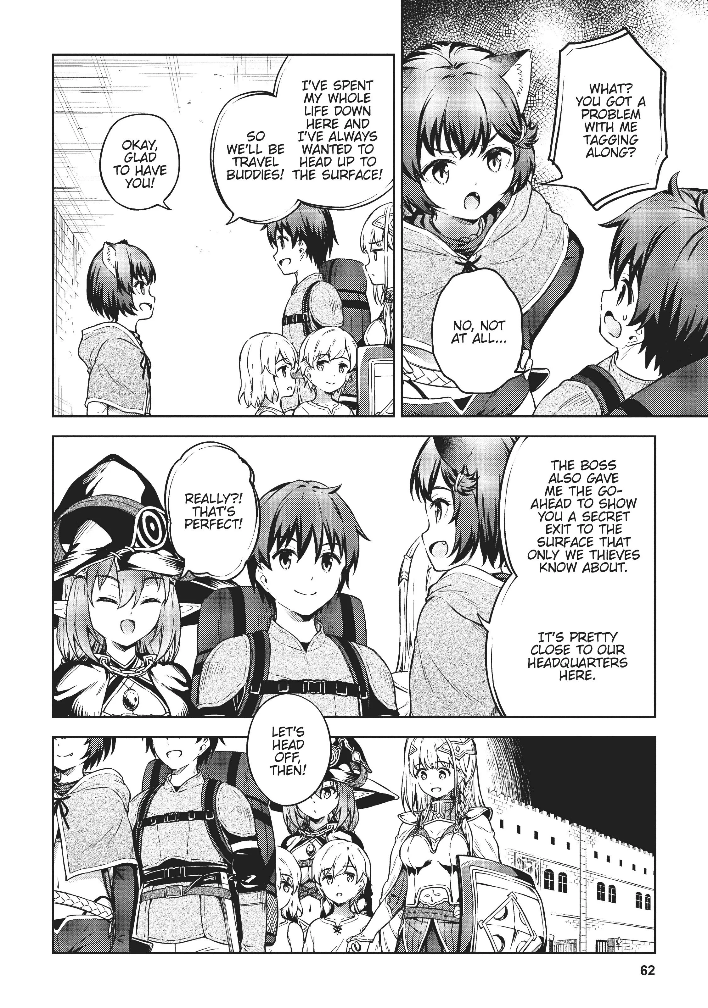 Boku no Heya ga Dungeon no Kyuukeijo ni Natteshimatta Ken (Official) - Chapter 26 - Page 12