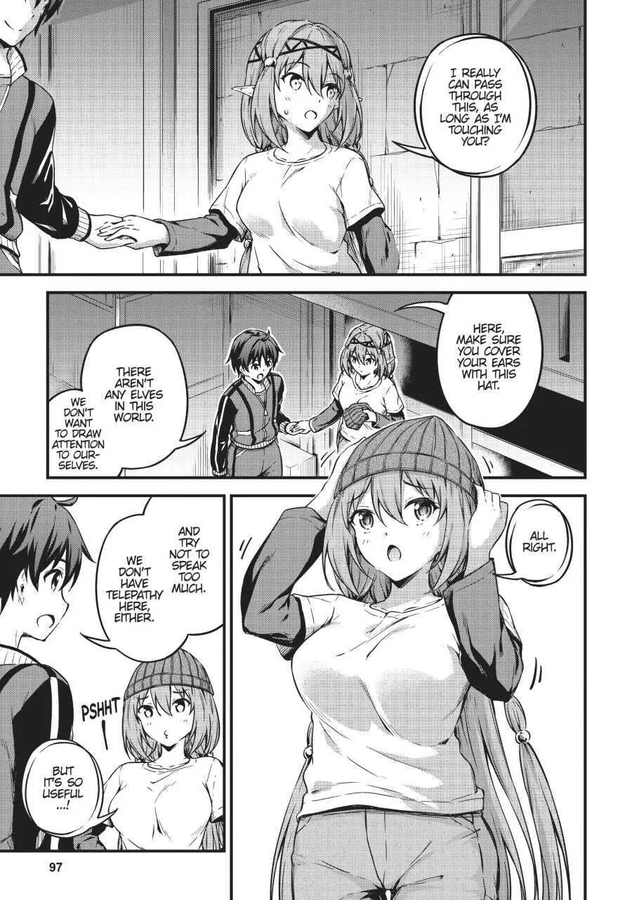 Boku no Heya ga Dungeon no Kyuukeijo ni Natteshimatta Ken (Official) - Chapter 9 - Page 13