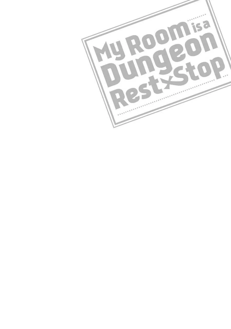 Boku no Heya ga Dungeon no Kyuukeijo ni Natteshimatta Ken (Official) - Chapter 9 - Page 26