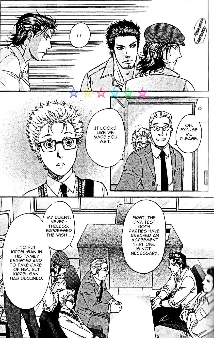 Border - Chapter 15 - Page 42