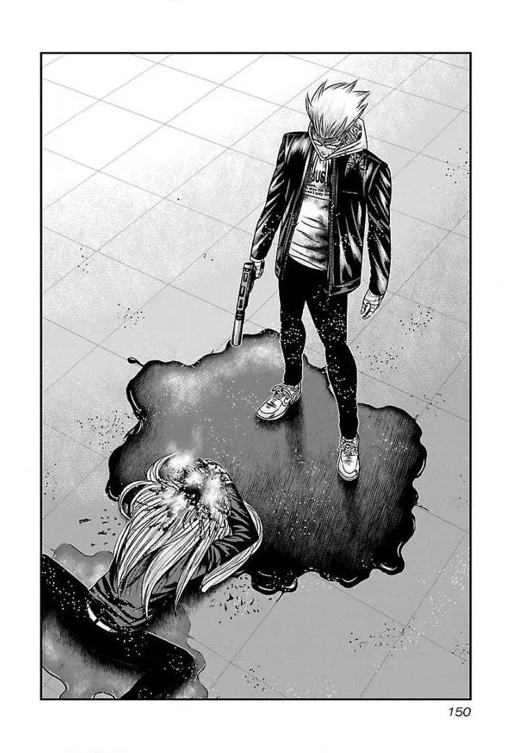 Bouncer - Chapter 54 - Page 23