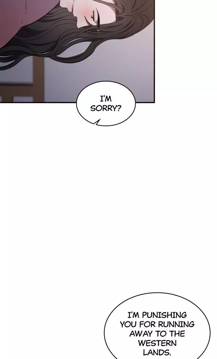 Bound - Chapter 17 - Page 15