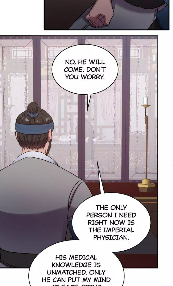 Bound - Chapter 17 - Page 37