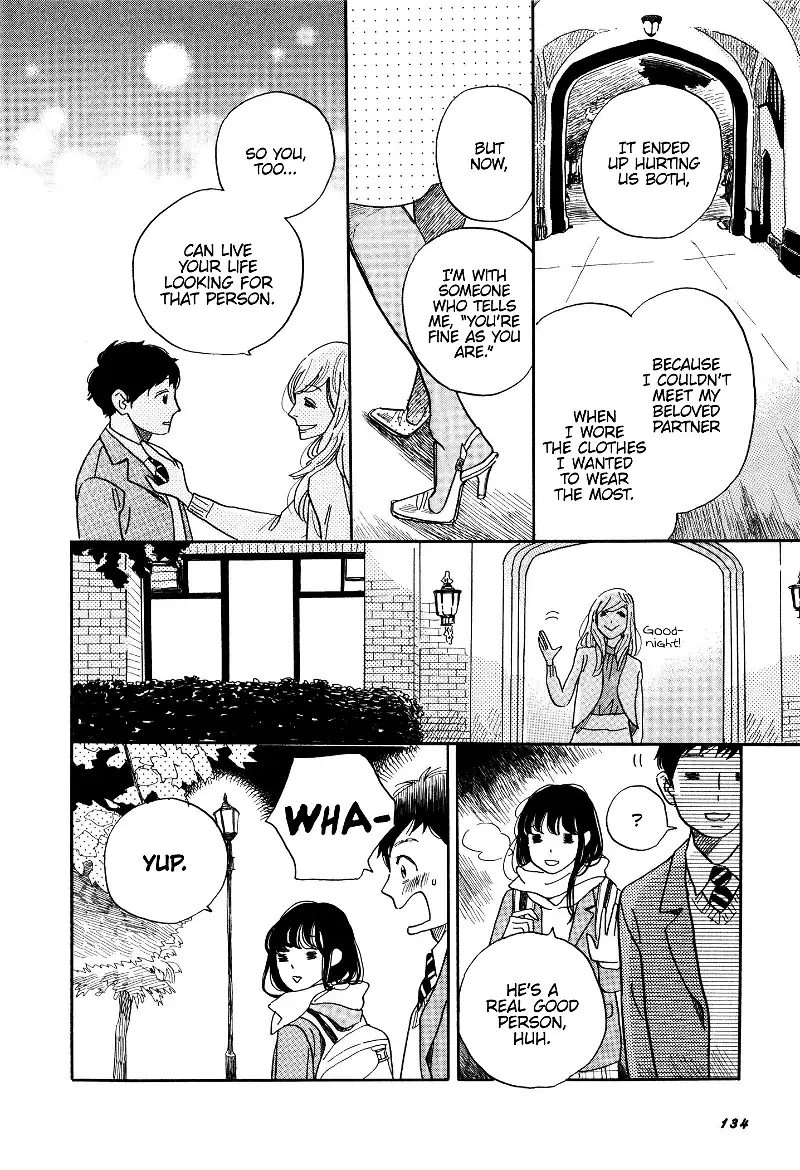 Boy ☆ Skirt - Chapter 6 - Page 14