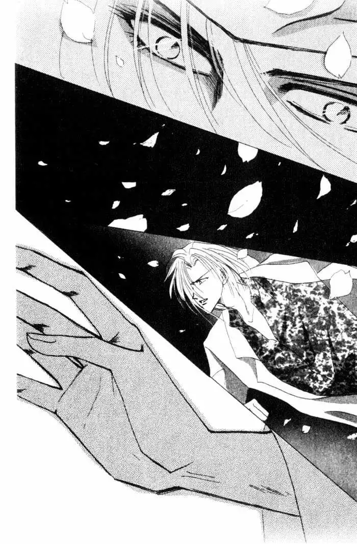 Bronze - Chapter 28 - Page 16