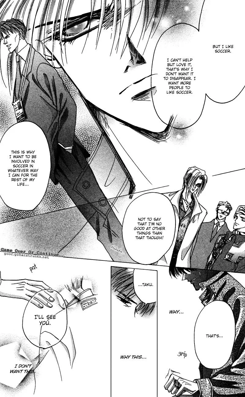 Bronze - Chapter 48 - Page 31