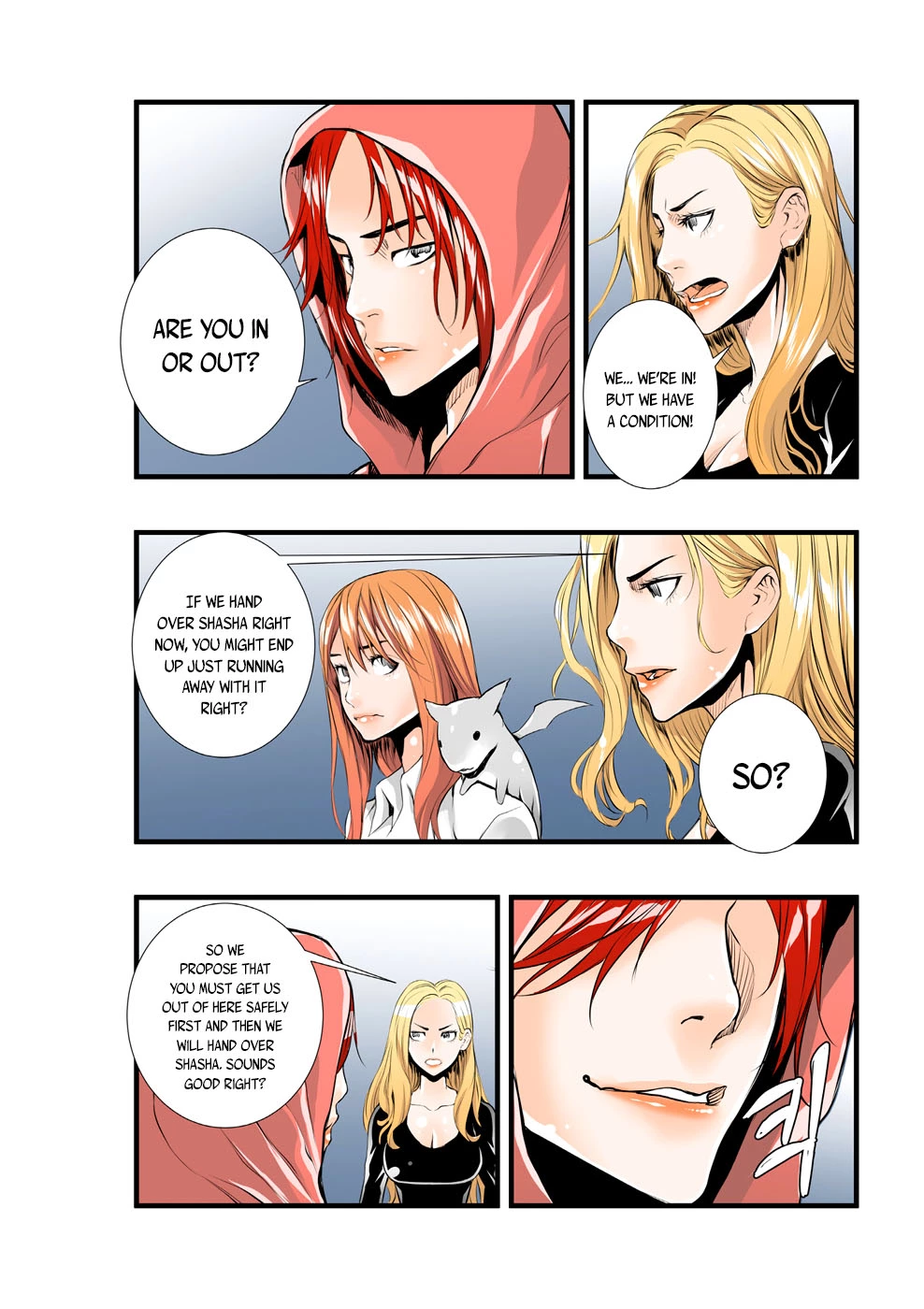 BUILDER - Chapter 35 - Page 4