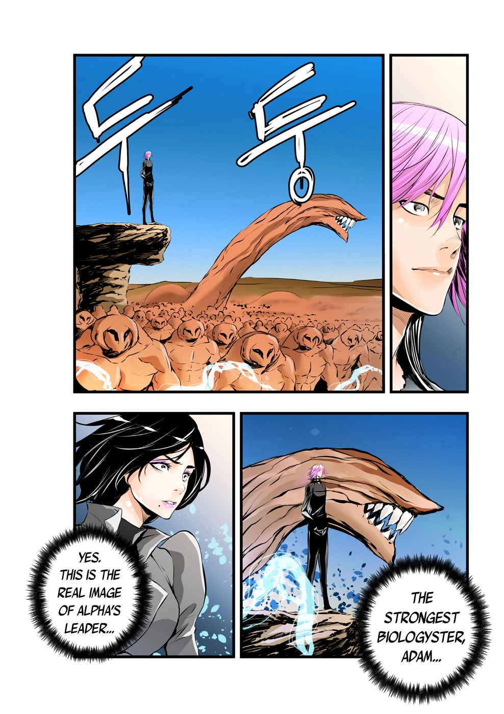 BUILDER - Chapter 51 - Page 4