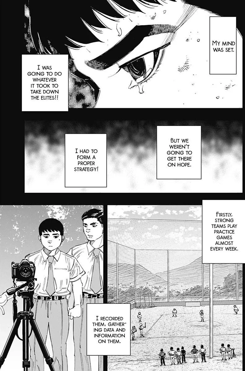 Bungo - Chapter 322 - Page 9