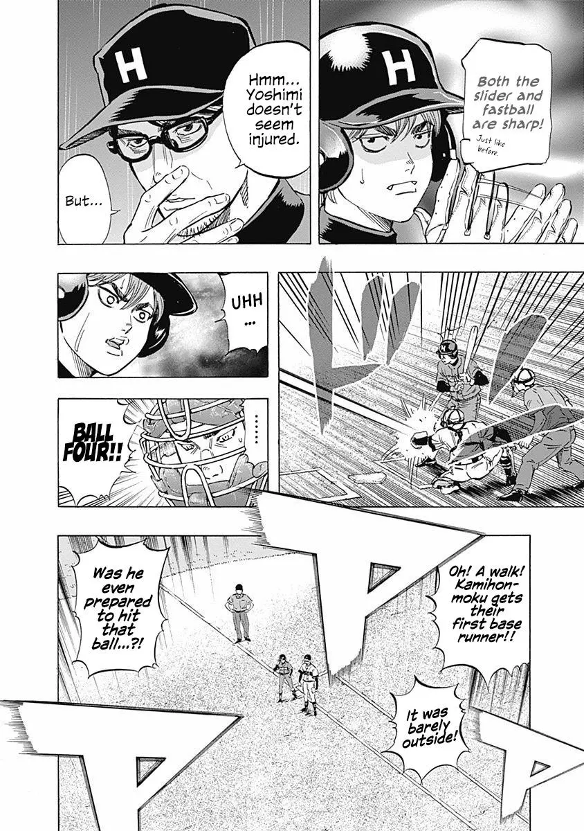 Bungo - Chapter 45 - Page 4
