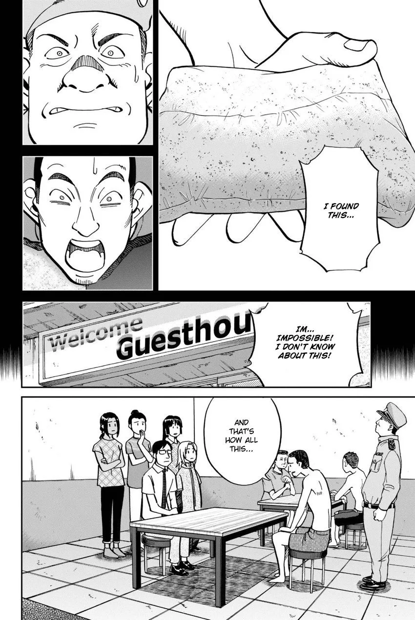 C.M.B. - Chapter 113 - Page 21