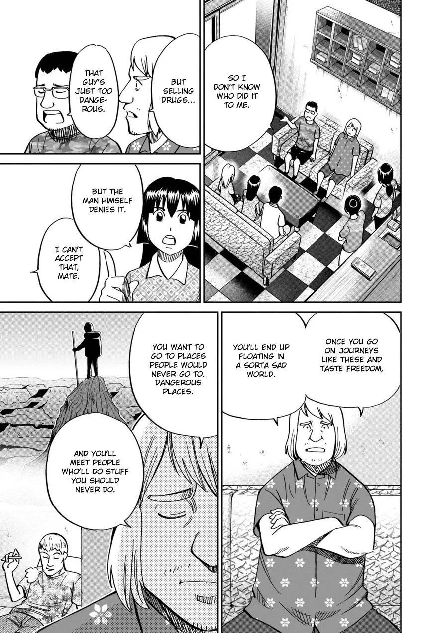 C.M.B. - Chapter 113 - Page 32