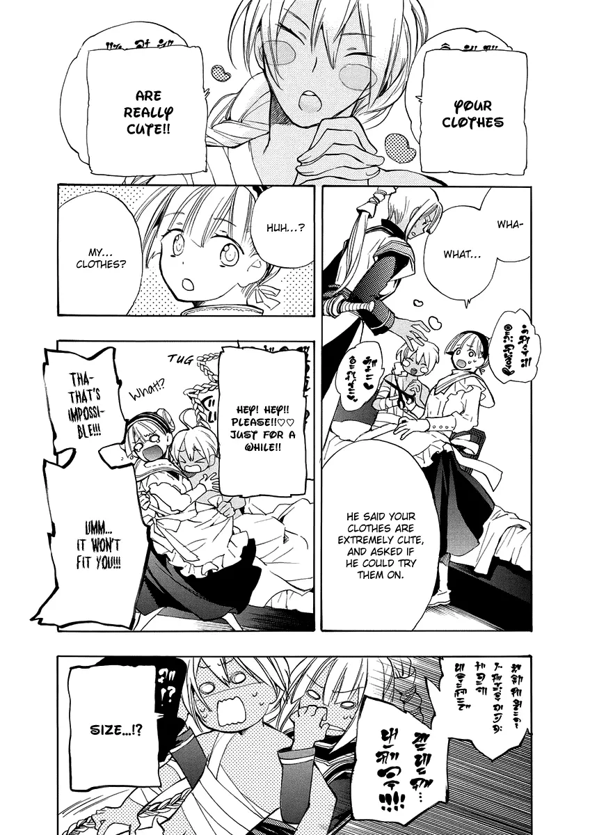+C: Sword and Cornett Appendix - Chapter 2 - Page 6