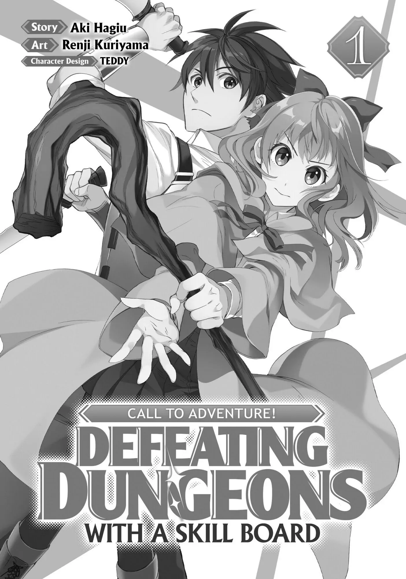 CALL TO ADVENTURE! Defeating Dungeons with a Skill Board «Official» - Chapter 1 - Page 2