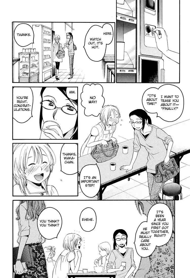 Camel - Chapter 1 - Page 4