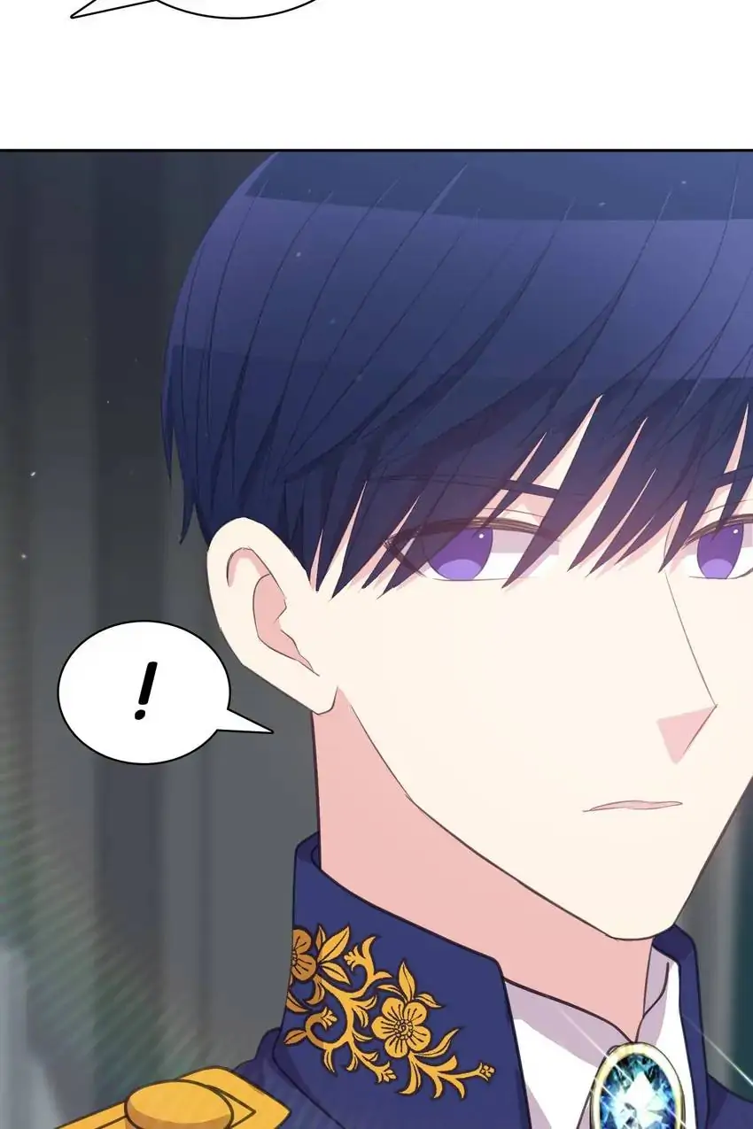 Can I have a date with the Crown Prince again? - Chapter 8 - Page 23