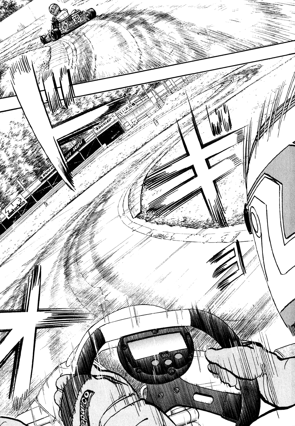 Capeta - Chapter 18 - Page 24