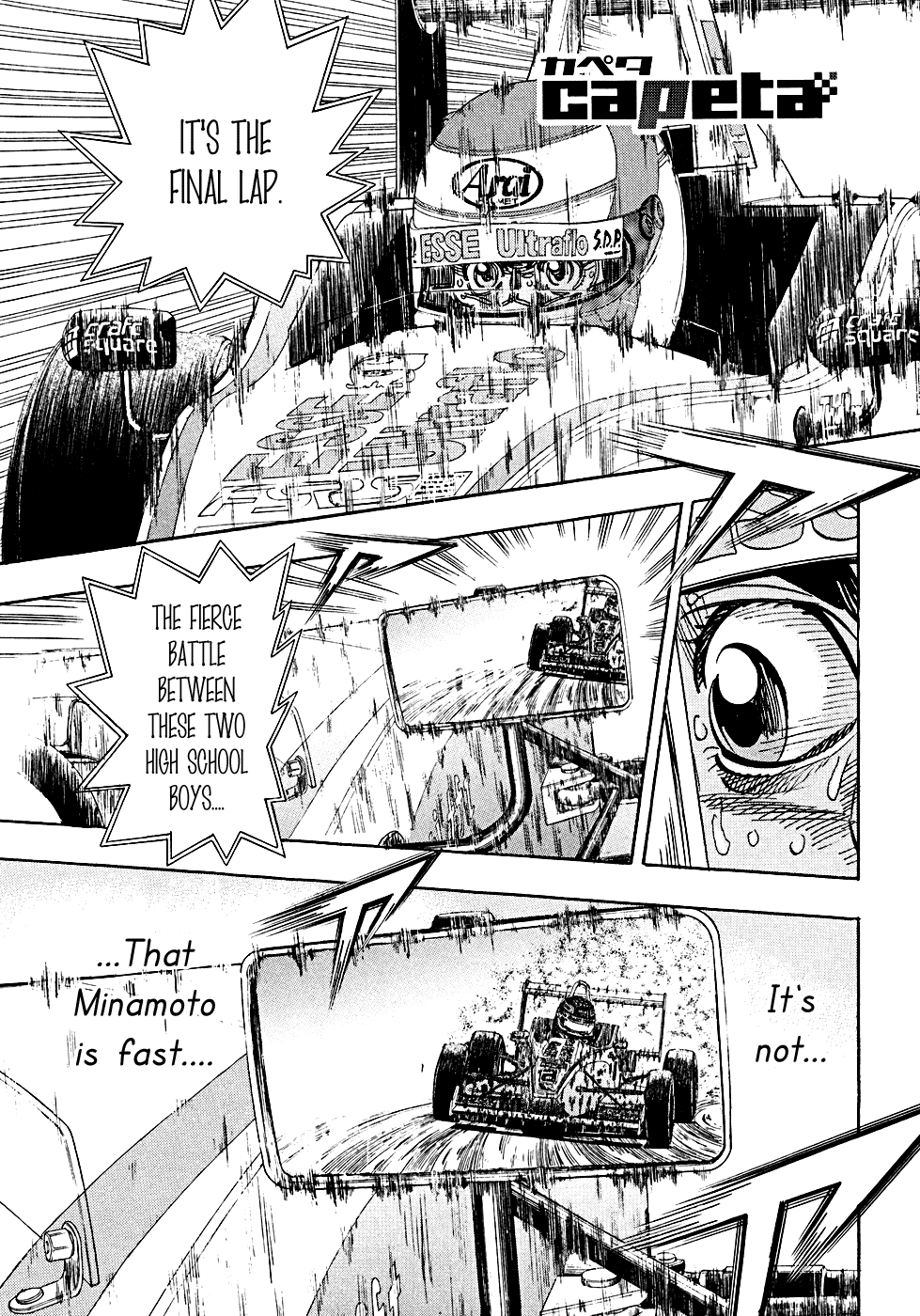 Capeta - Chapter 54 - Page 2