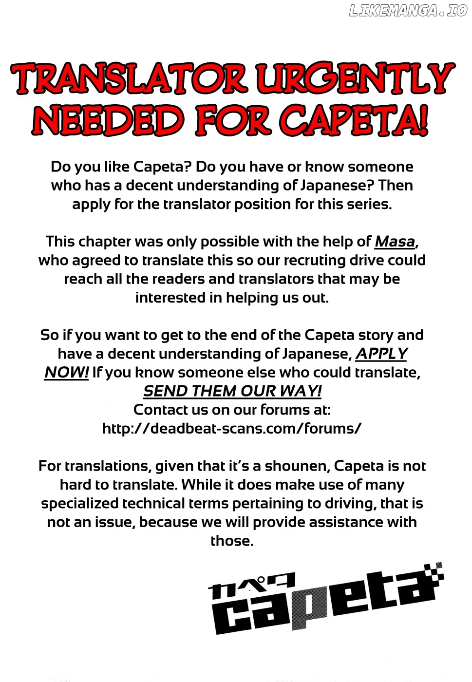 Capeta - Chapter 64 - Page 2