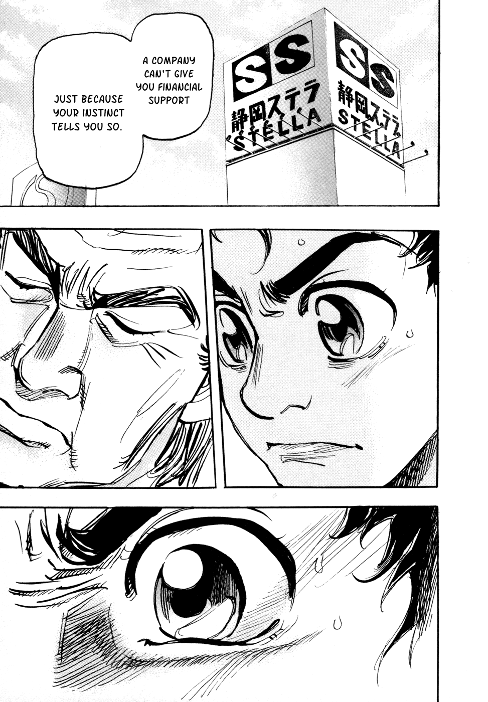 Capeta - Chapter 64 - Page 24